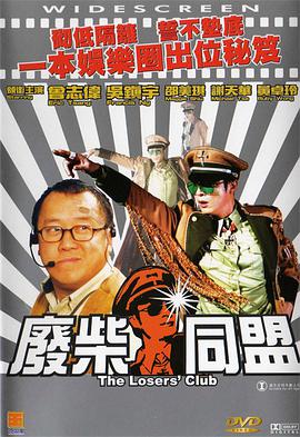 大韩民国宪法第1条
